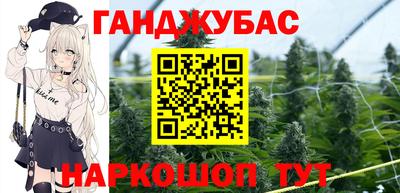 мдпв Балашиха