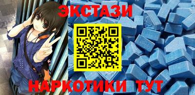 mdma Балаково