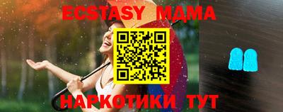 первитин Аргун