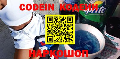 мдпв Балашиха