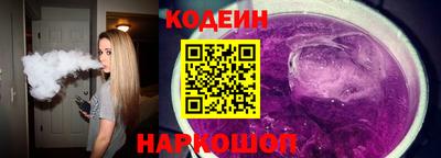 mdma Балаково