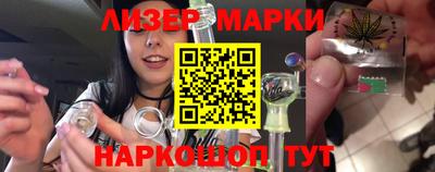 ALPHA-PVP Азнакаево