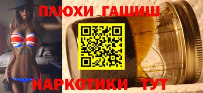 тгк Берёзовский