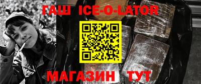 мдпв Балашиха