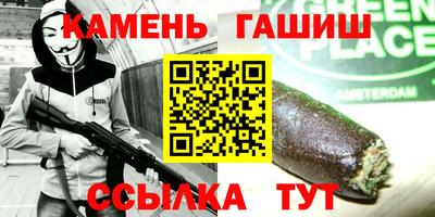 apvp Апрелевка