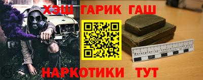 mdma Балаково
