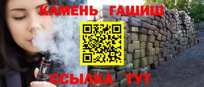 mdma Балаково
