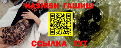 apvp Апрелевка