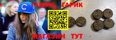 мдпв Балашиха