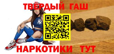 мдпв Балашиха