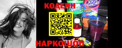 mdma Балаково