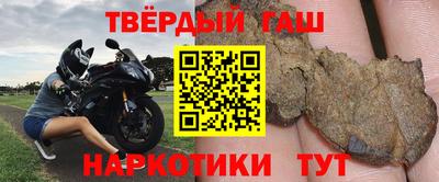 мдпв Балашиха