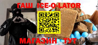 кокс Балахна