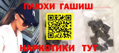мдпв Балашиха
