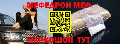 MDMA Premium VHQ Беслан
