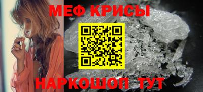 гашик Апшеронск