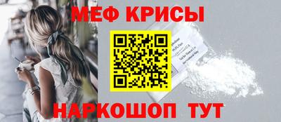 гашик Апшеронск