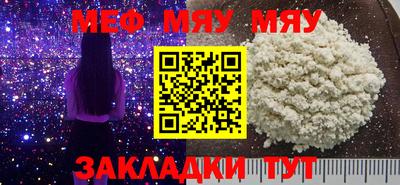 мдпв Балашиха