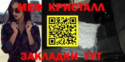 apvp Апрелевка