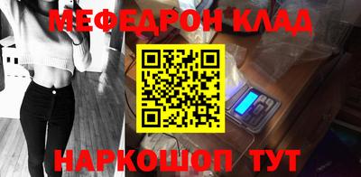 мдпв Балашиха