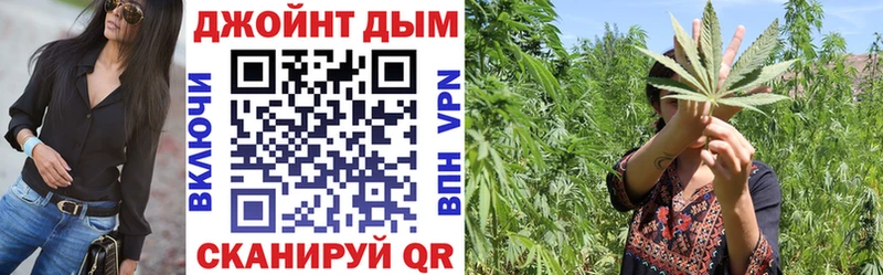 купить наркоту  Борисоглебск  blacksprut ТОР  Марихуана индика 
